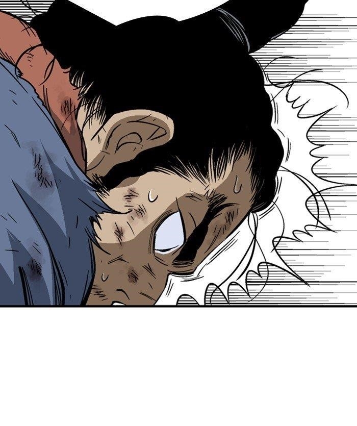 Page 32 of Chapter 171