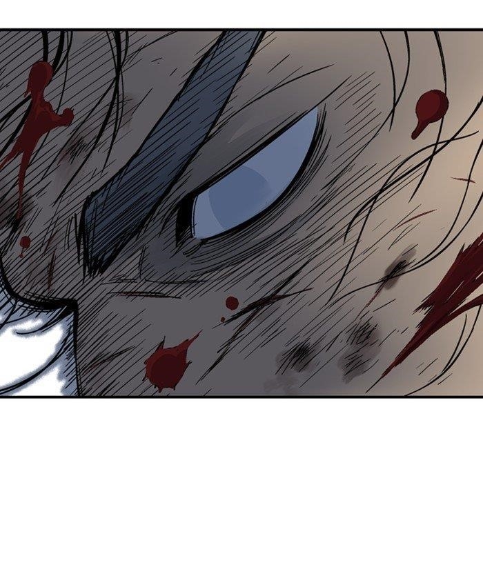 Page 83 of Chapter 171