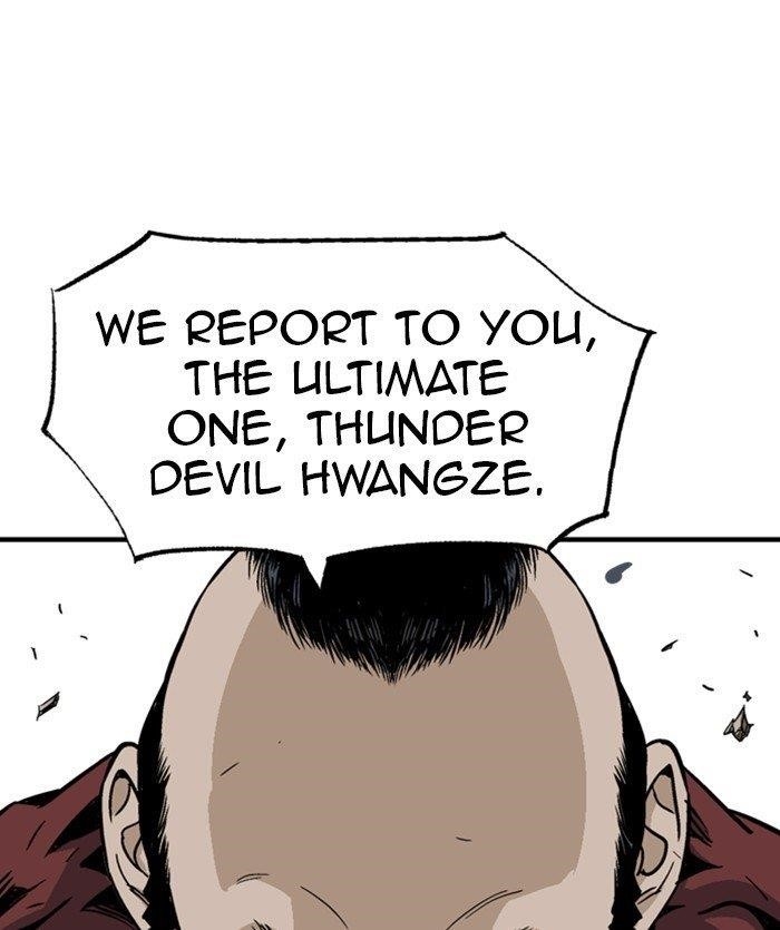 Page 97 of Chapter 171