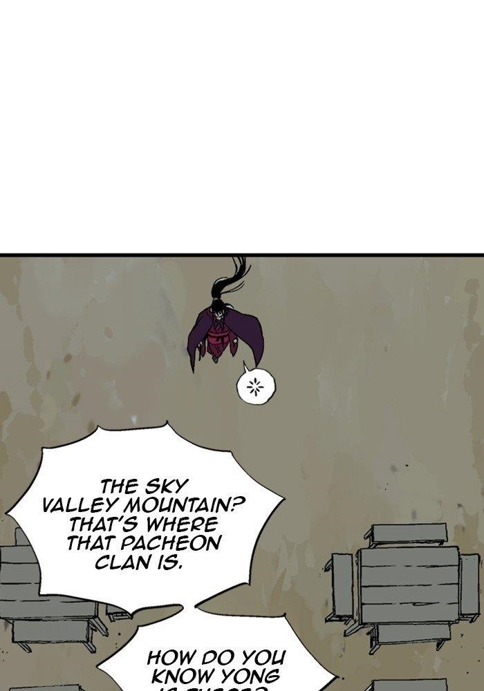 Page 4 of Chapter 172