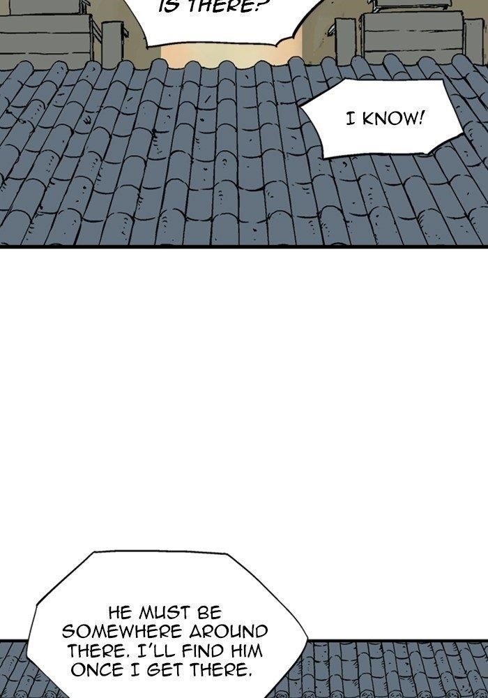 Page 5 of Chapter 172