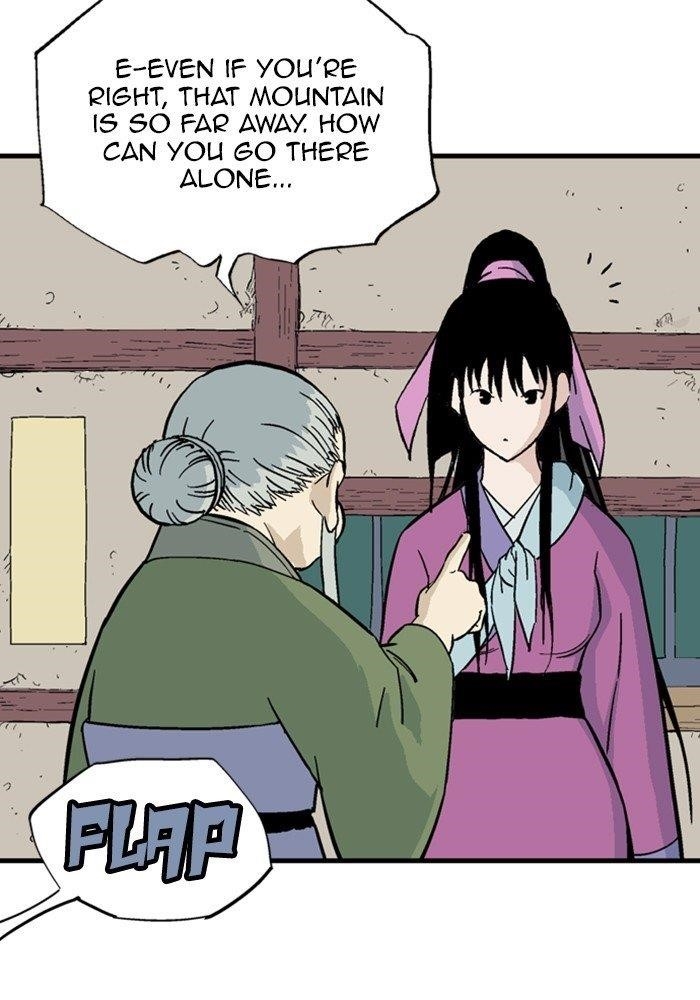 Page 7 of Chapter 172