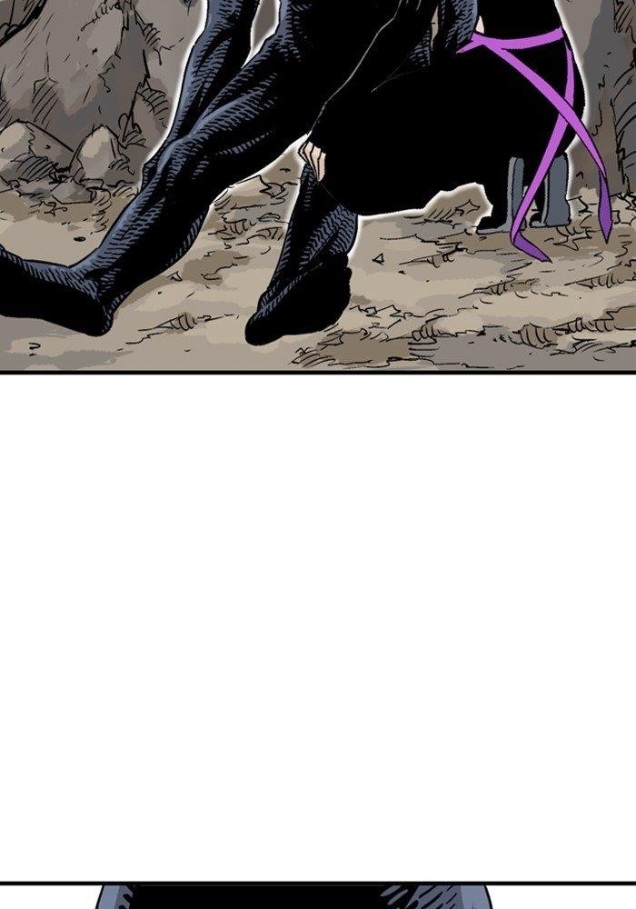 Page 104 of Chapter 172