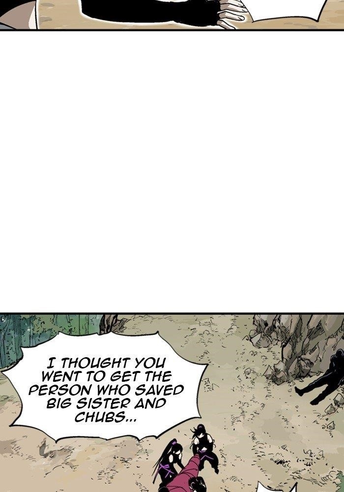 Page 108 of Chapter 172