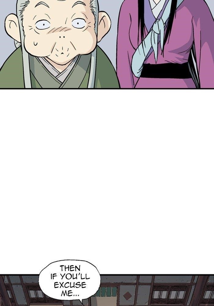 Page 11 of Chapter 172