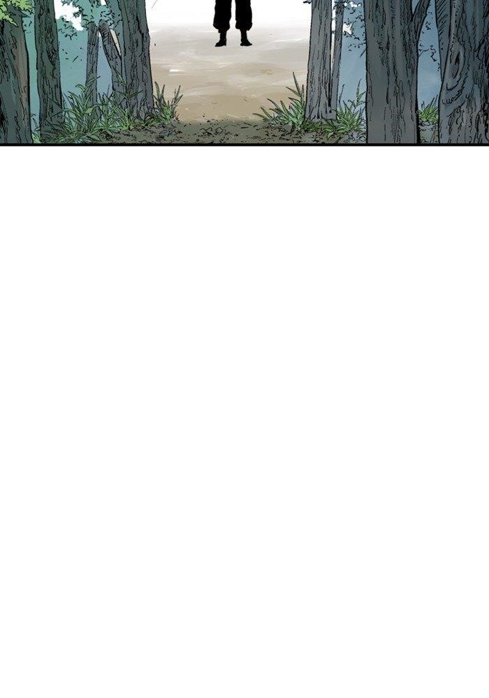 Page 122 of Chapter 172