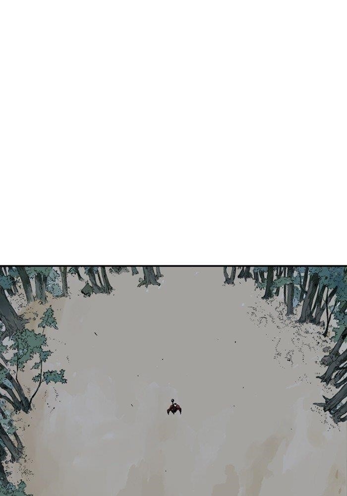 Page 148 of Chapter 172