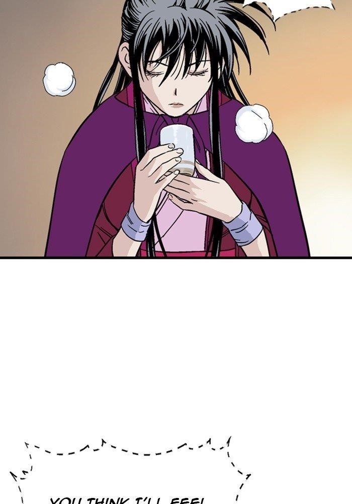 Page 17 of Chapter 172