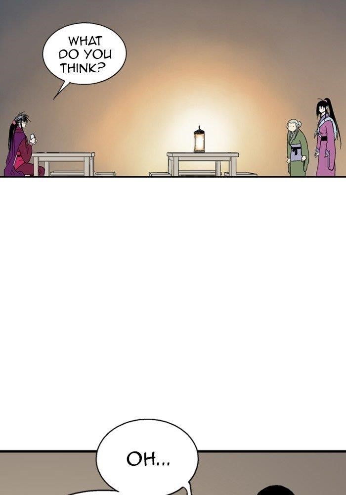 Page 24 of Chapter 172