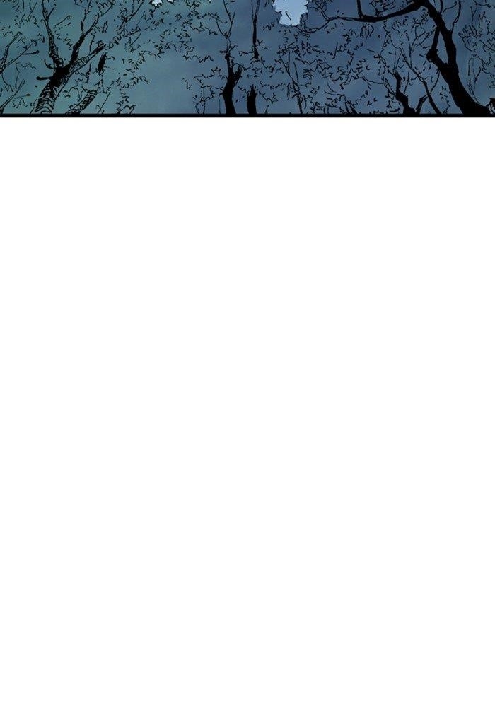 Page 63 of Chapter 172