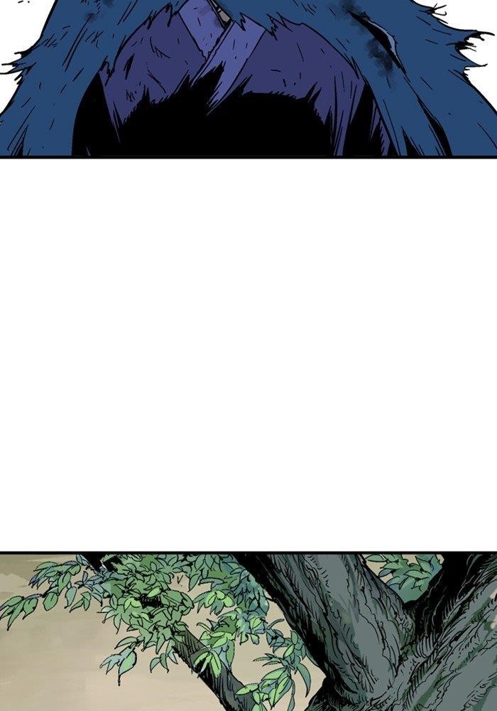 Page 71 of Chapter 172