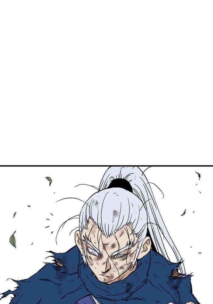 Page 76 of Chapter 172