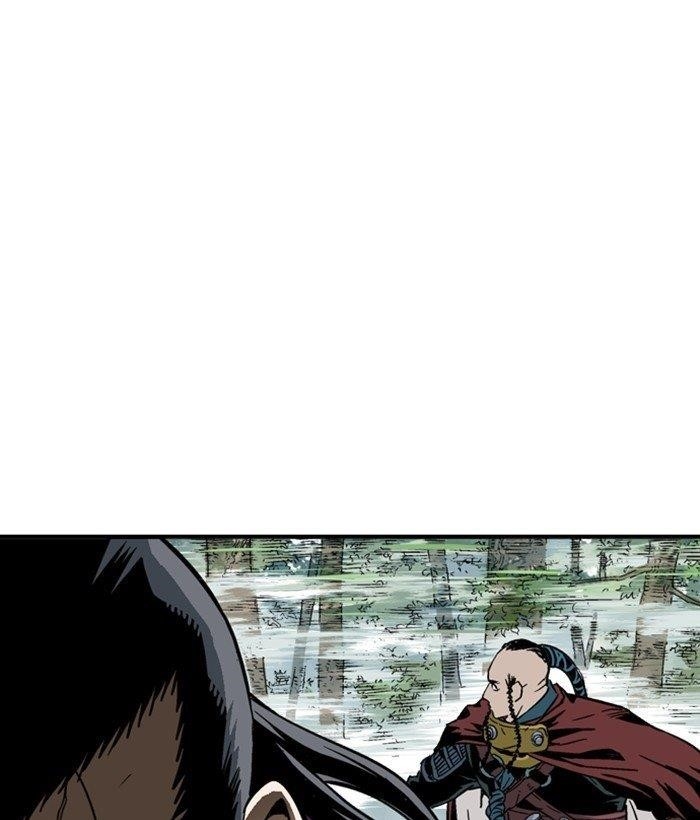 Page 111 of Chapter 173