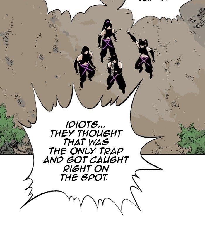 Page 139 of Chapter 173