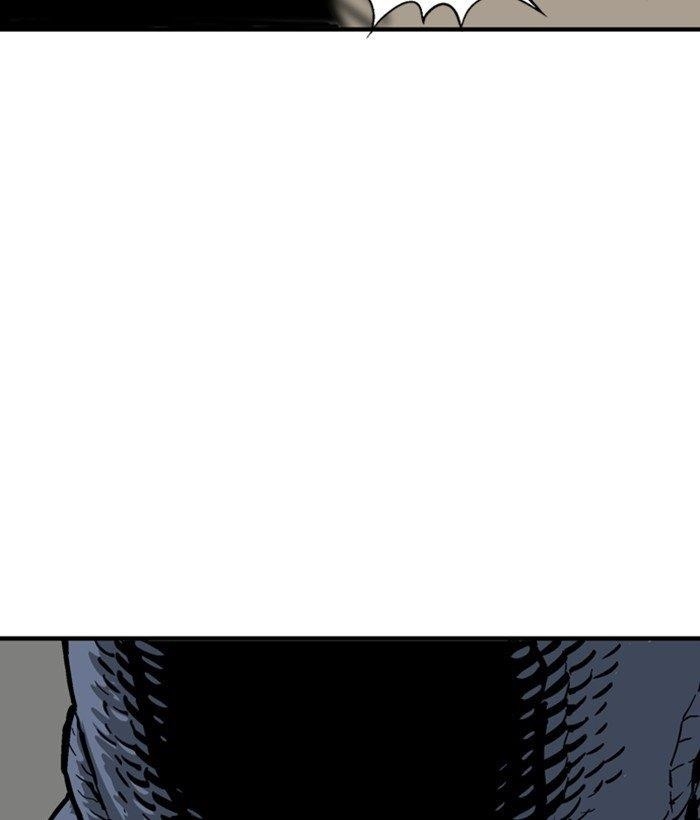 Page 143 of Chapter 173