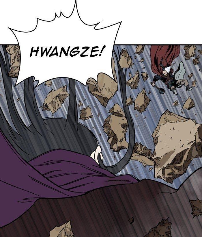 Page 18 of Chapter 173