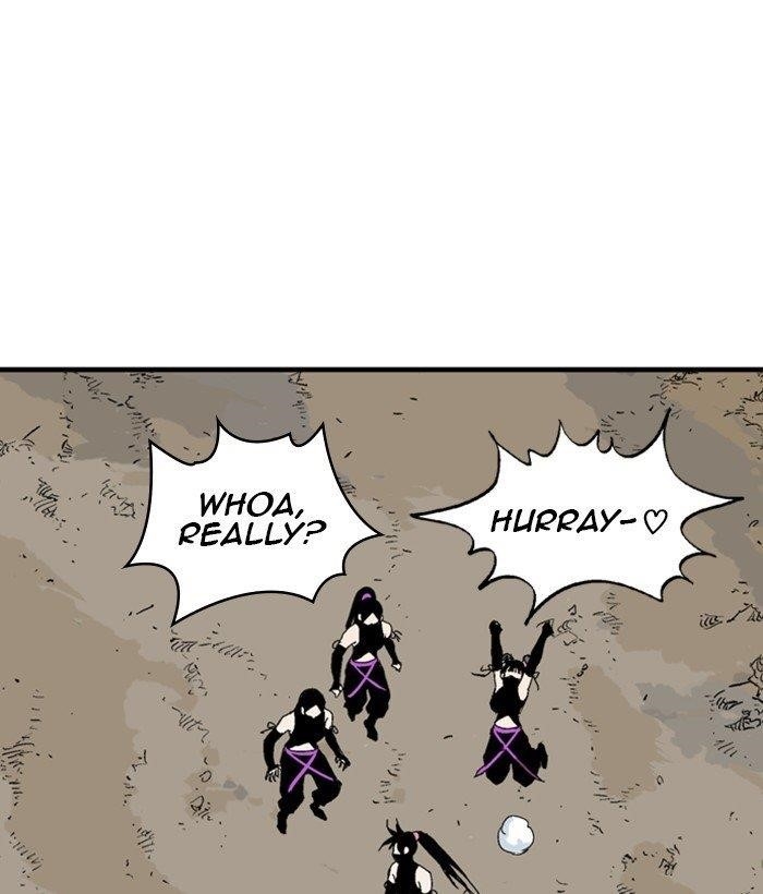 Page 32 of Chapter 173