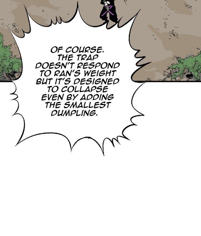 Page 33 of Chapter 173
