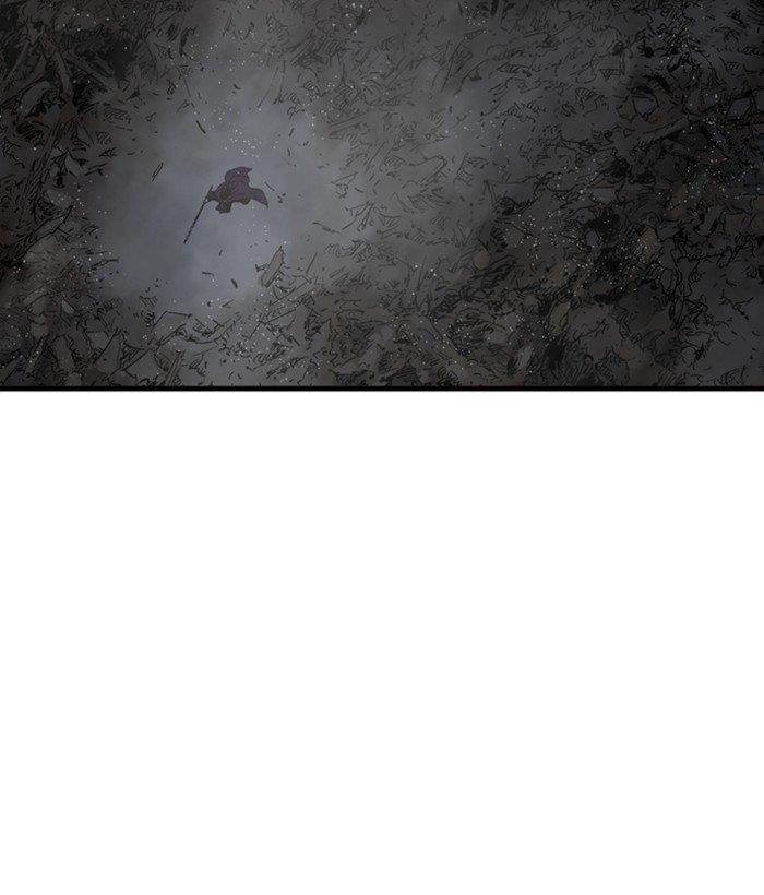 Page 42 of Chapter 173