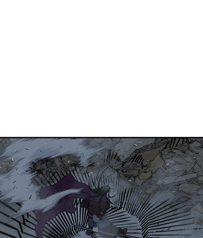 Page 45 of Chapter 173