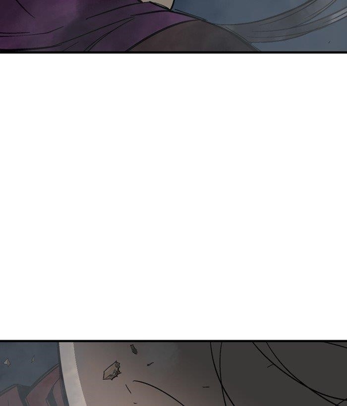 Page 48 of Chapter 173