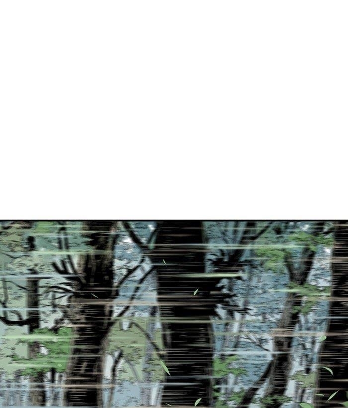 Page 58 of Chapter 173