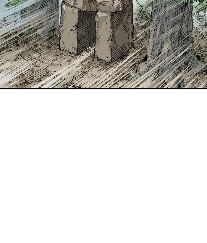 Page 74 of Chapter 173