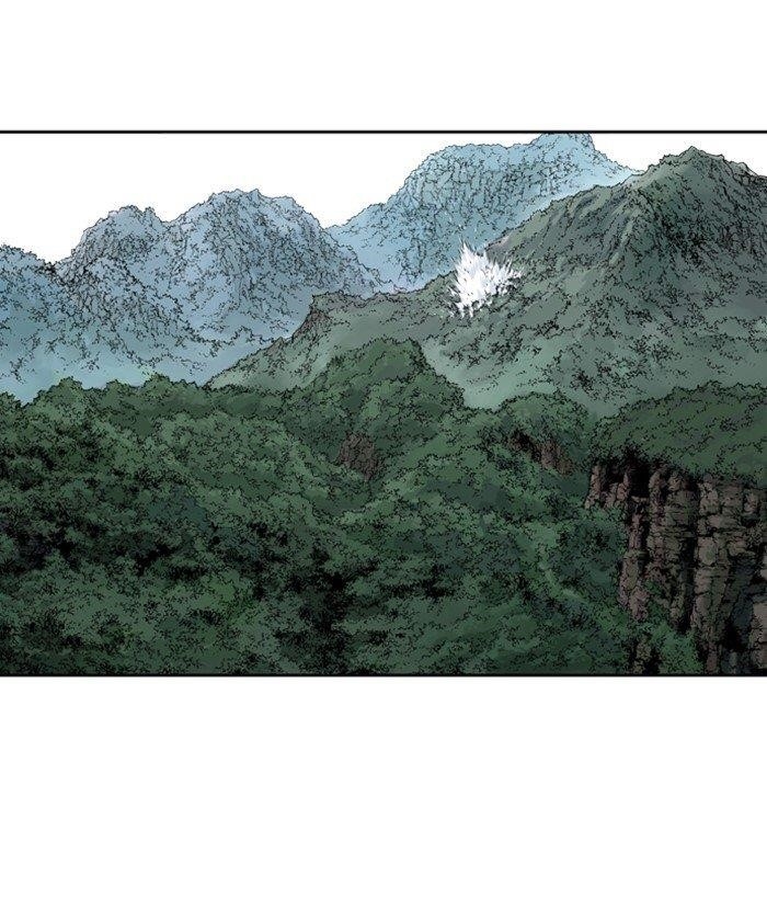 Page 88 of Chapter 173