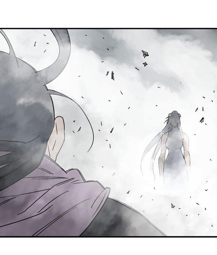 Page 94 of Chapter 173