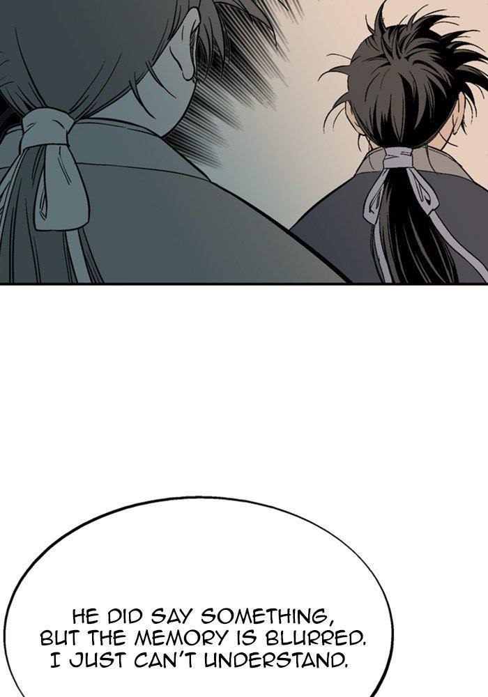 Page 118 of Chapter 174