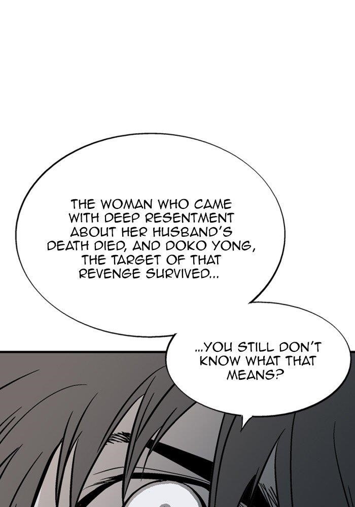 Page 124 of Chapter 174