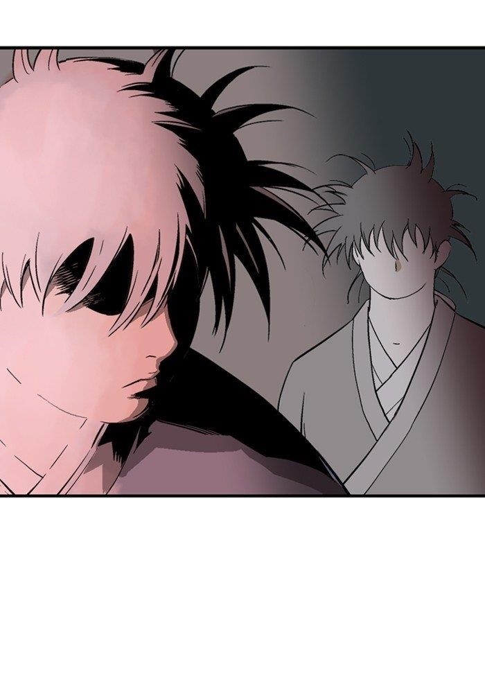 Page 19 of Chapter 174