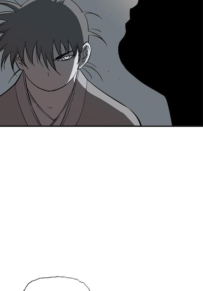 Page 41 of Chapter 174