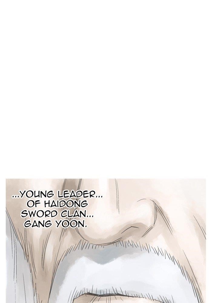 Page 49 of Chapter 174