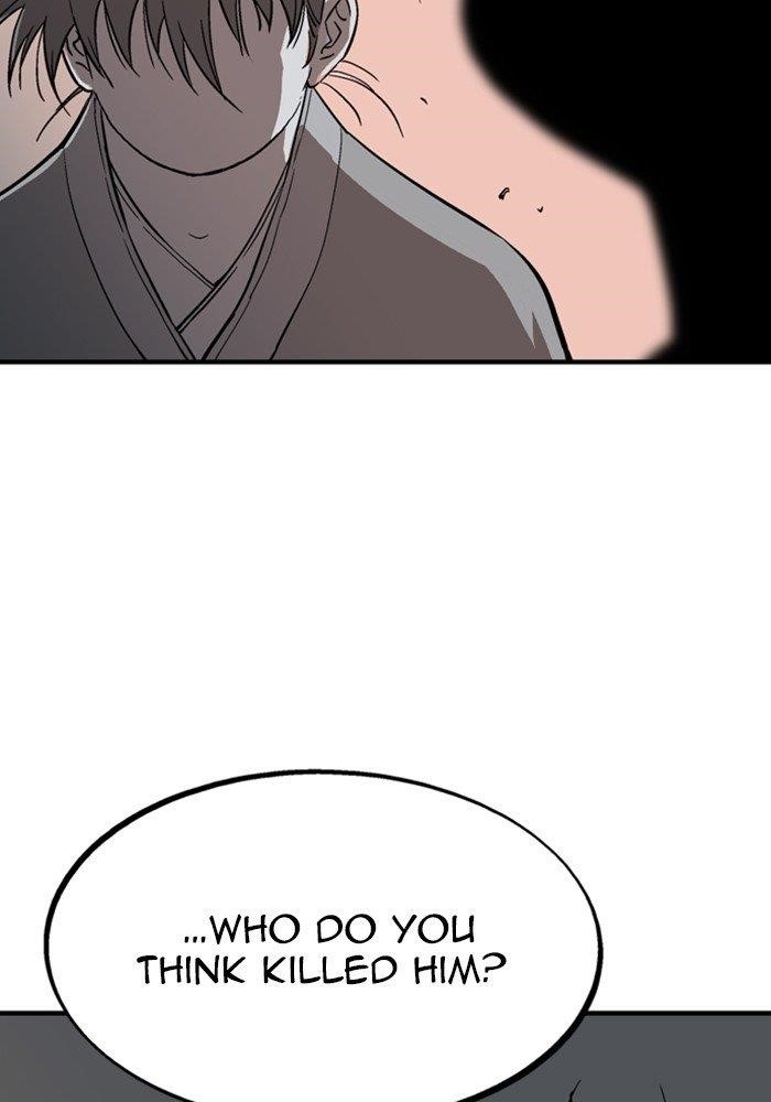 Page 54 of Chapter 174