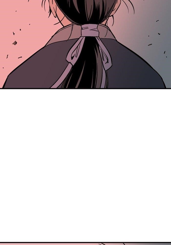 Page 59 of Chapter 174