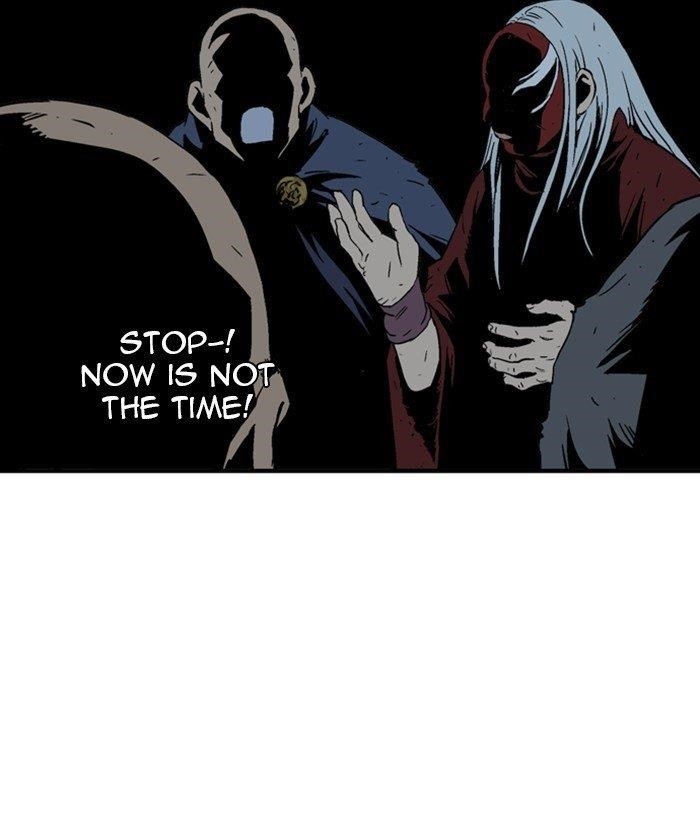 Page 8 of Chapter 175