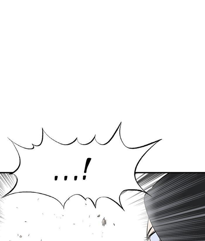 Page 105 of Chapter 175