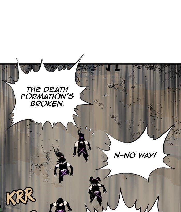 Page 107 of Chapter 175