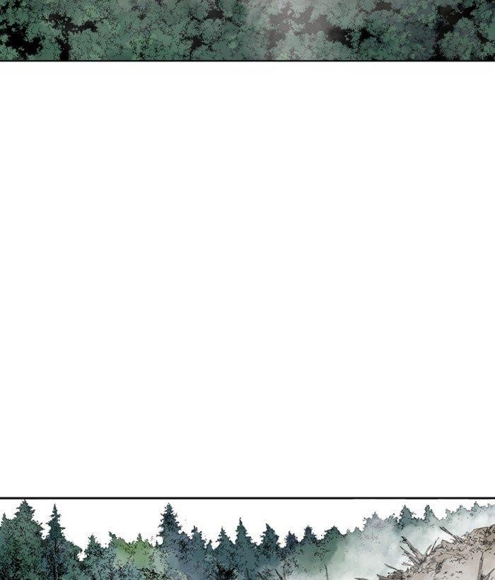 Page 111 of Chapter 175