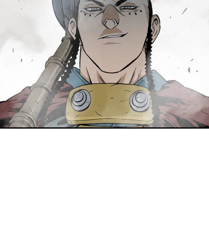 Page 125 of Chapter 175