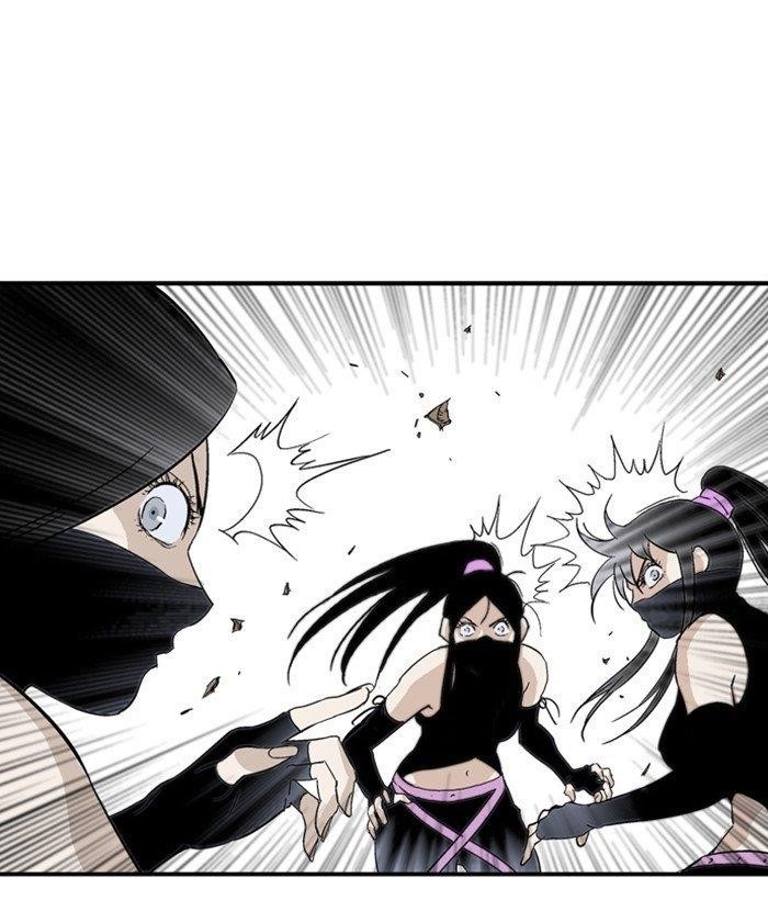 Page 146 of Chapter 175