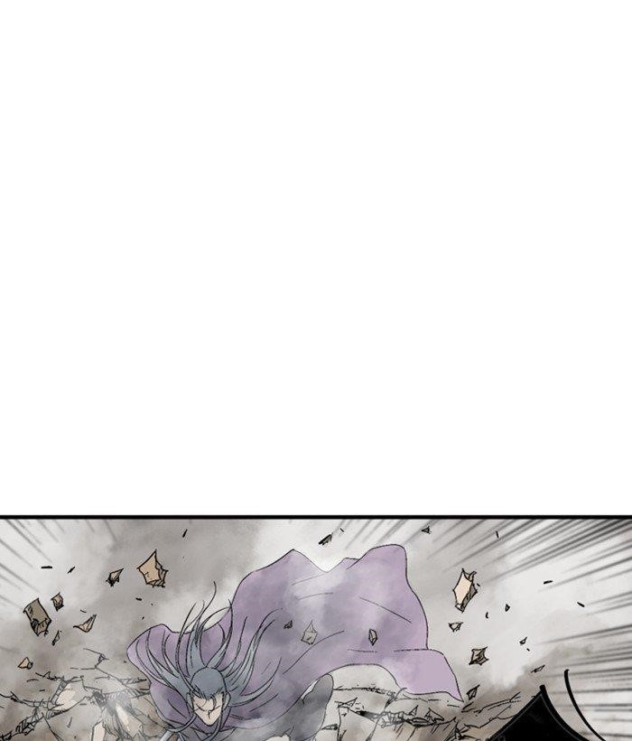 Page 147 of Chapter 175
