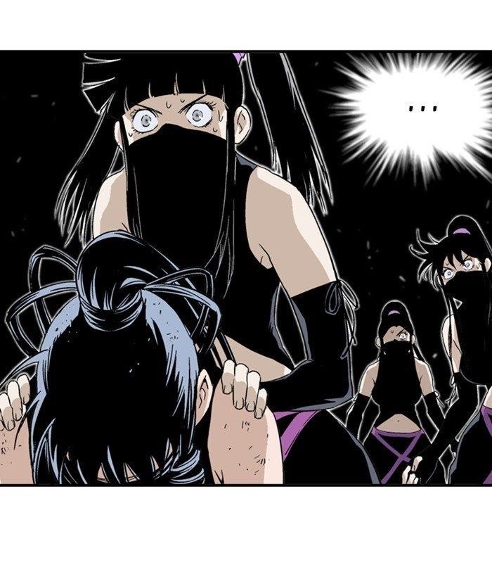 Page 151 of Chapter 175