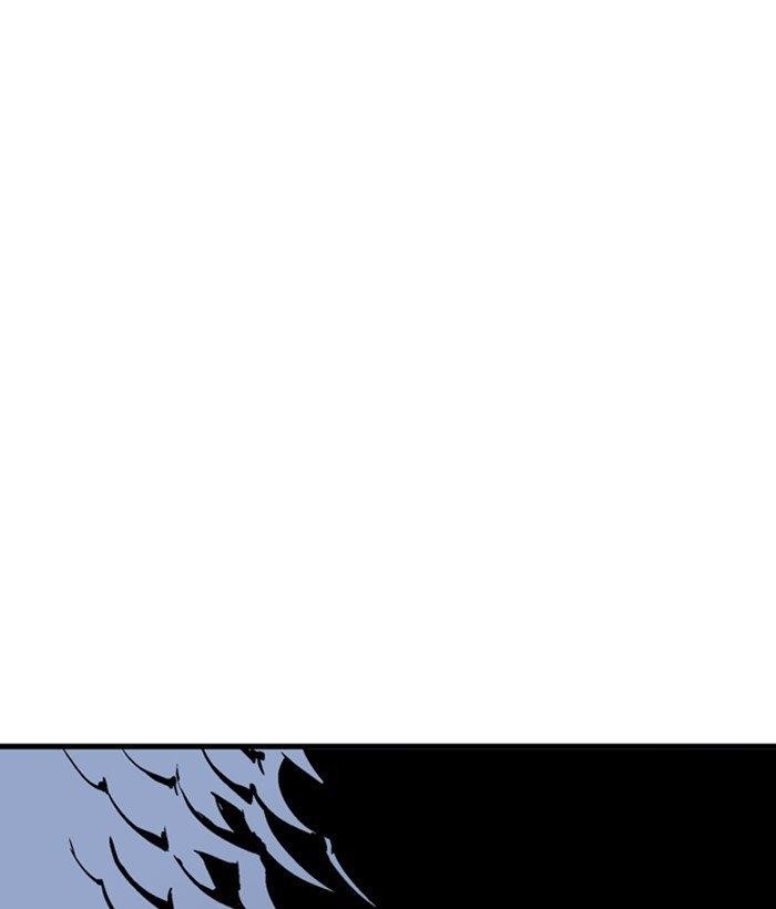 Page 174 of Chapter 175