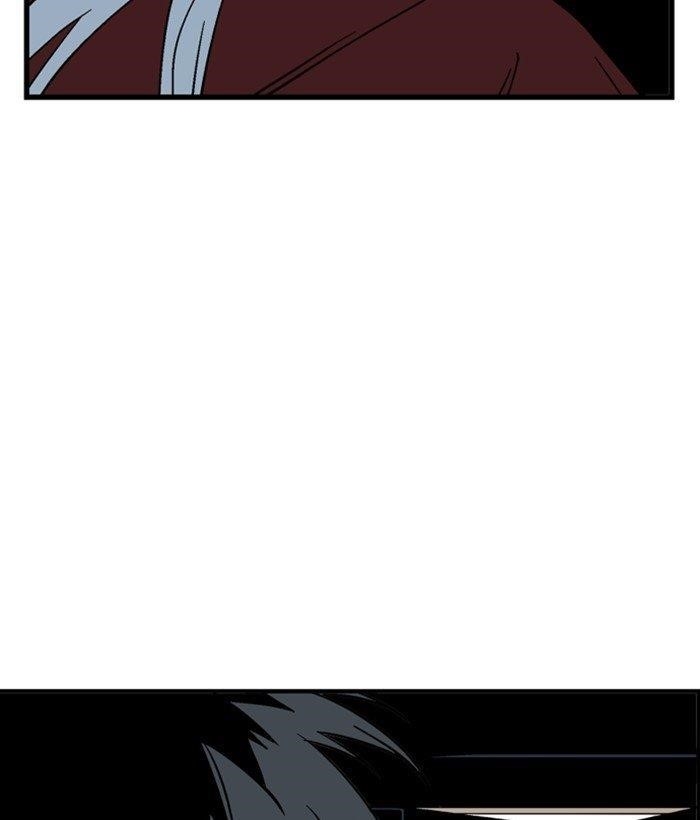 Page 32 of Chapter 175