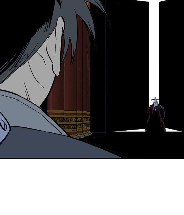 Page 33 of Chapter 175