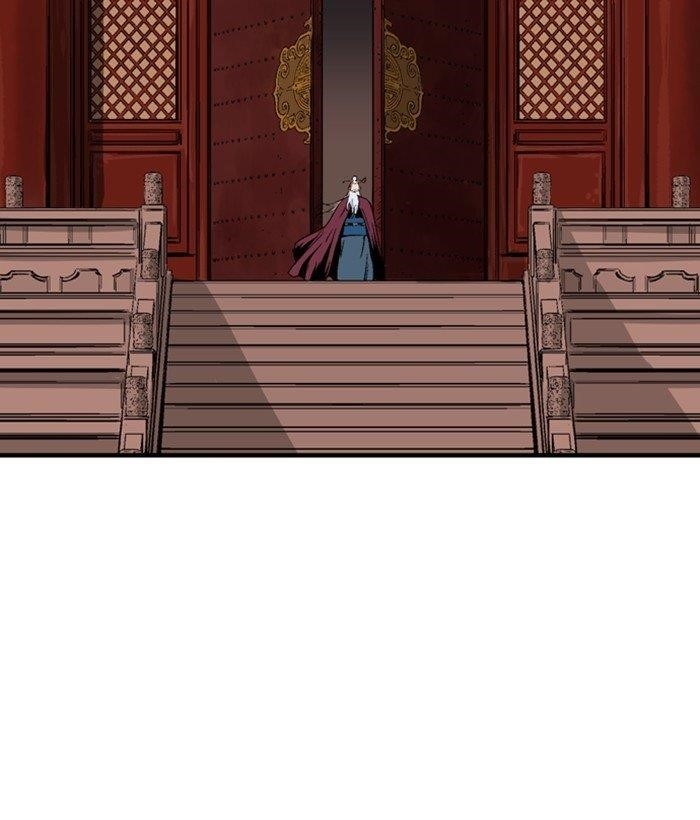 Page 35 of Chapter 175