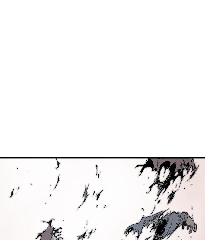 Page 45 of Chapter 175