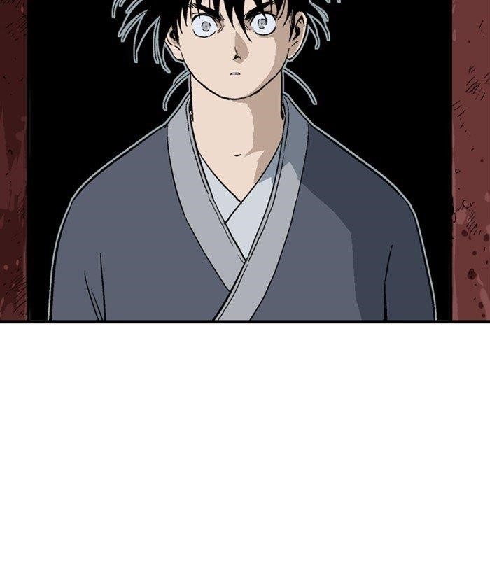 Page 49 of Chapter 175